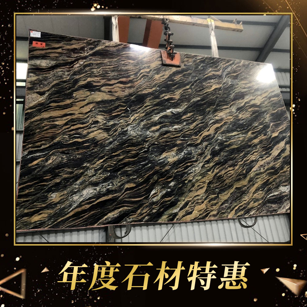 特惠石材套框.jpg