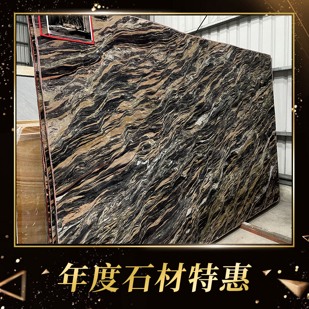 特惠石材套框.jpg