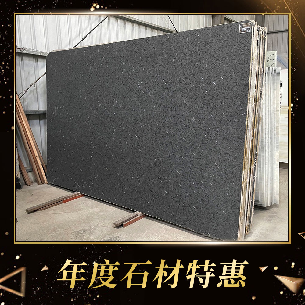 特惠石材套框.jpg