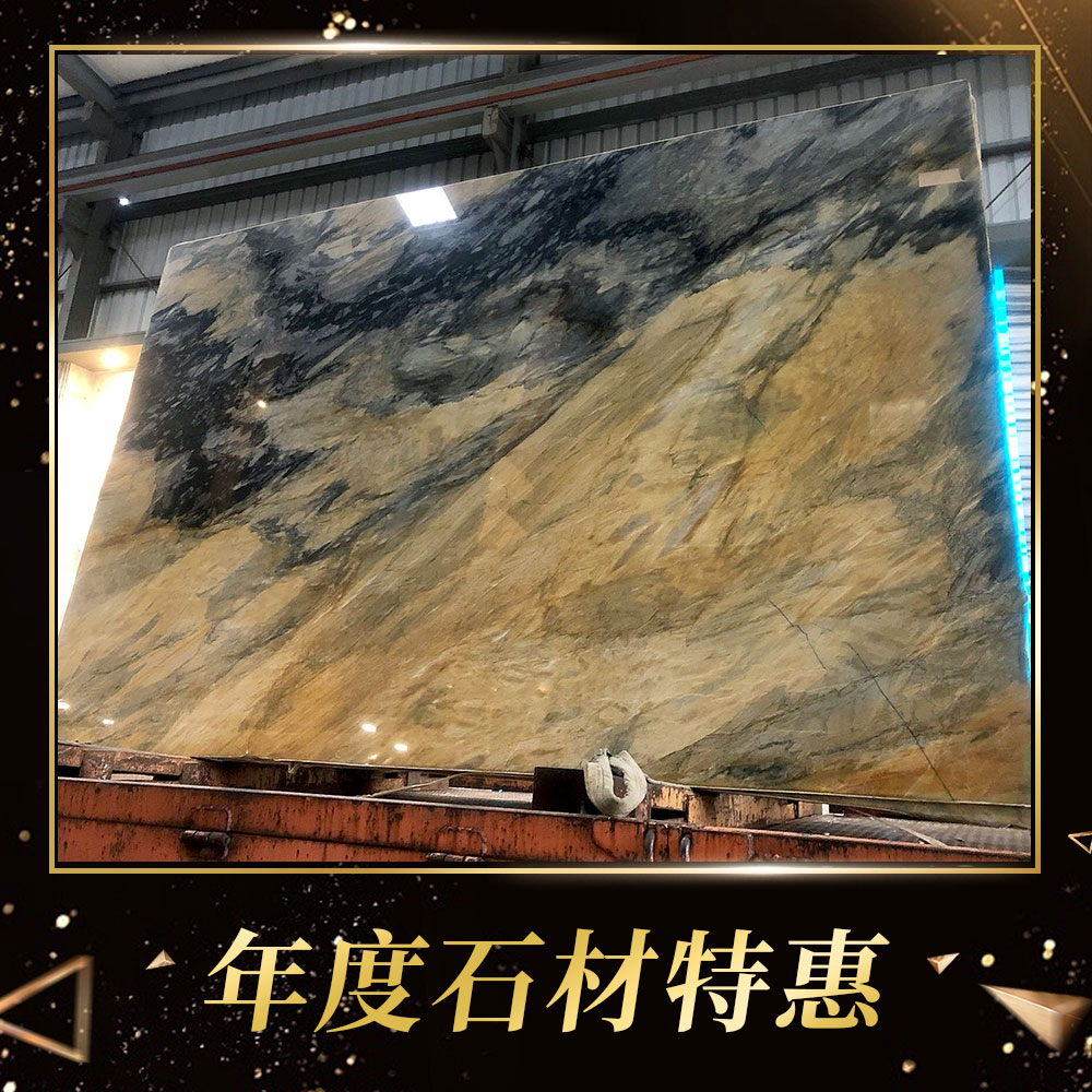 特惠石材套框.jpg