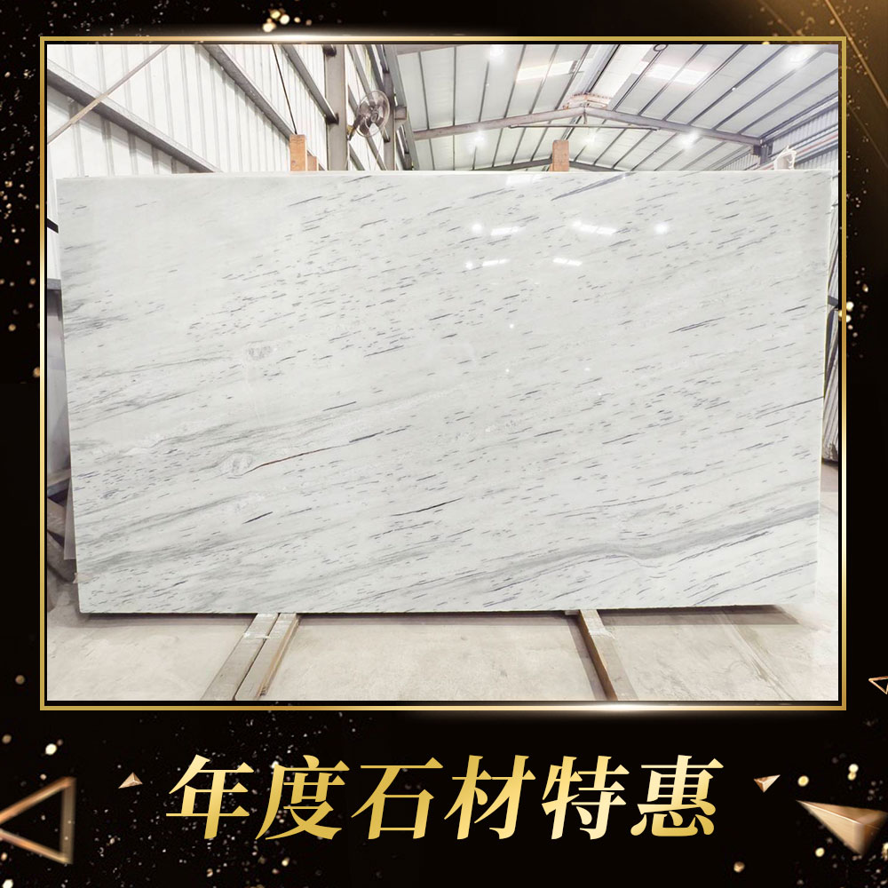 特惠石材套框.jpg