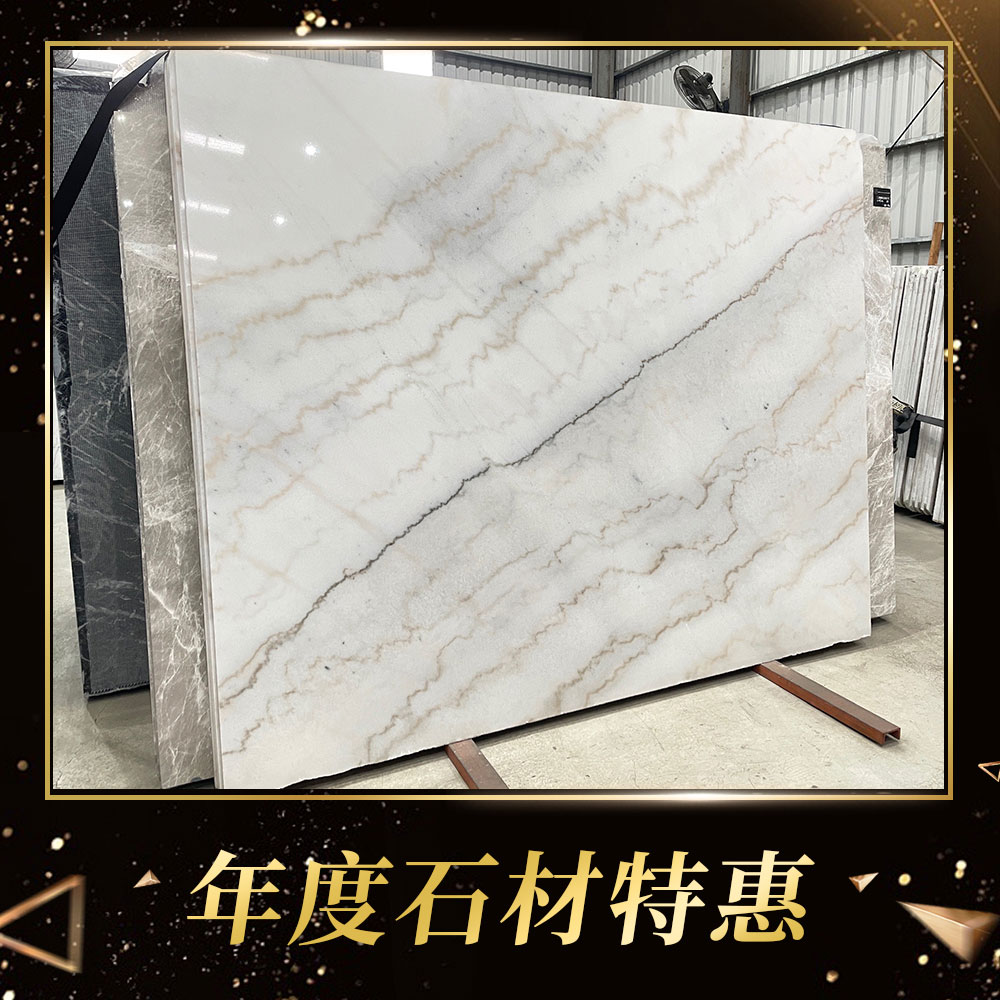 特惠石材套框.jpg