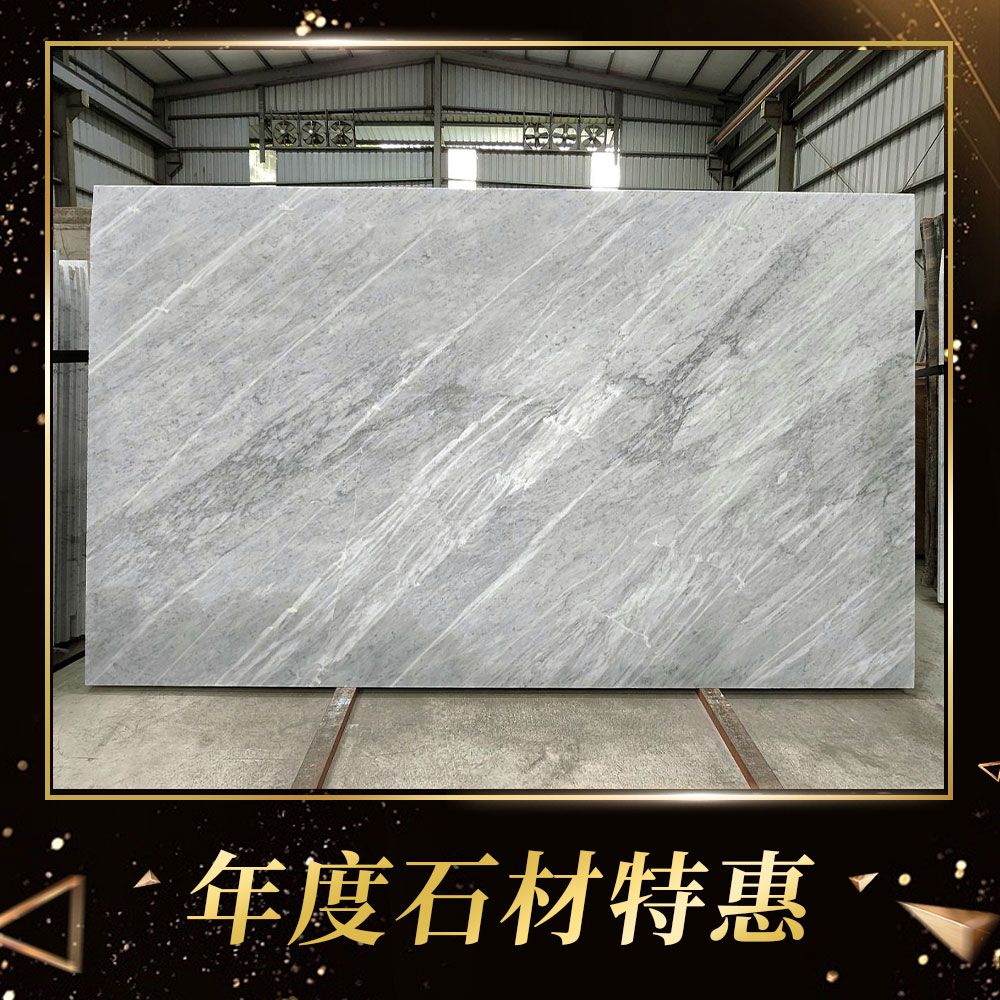 特惠石材套框.jpg