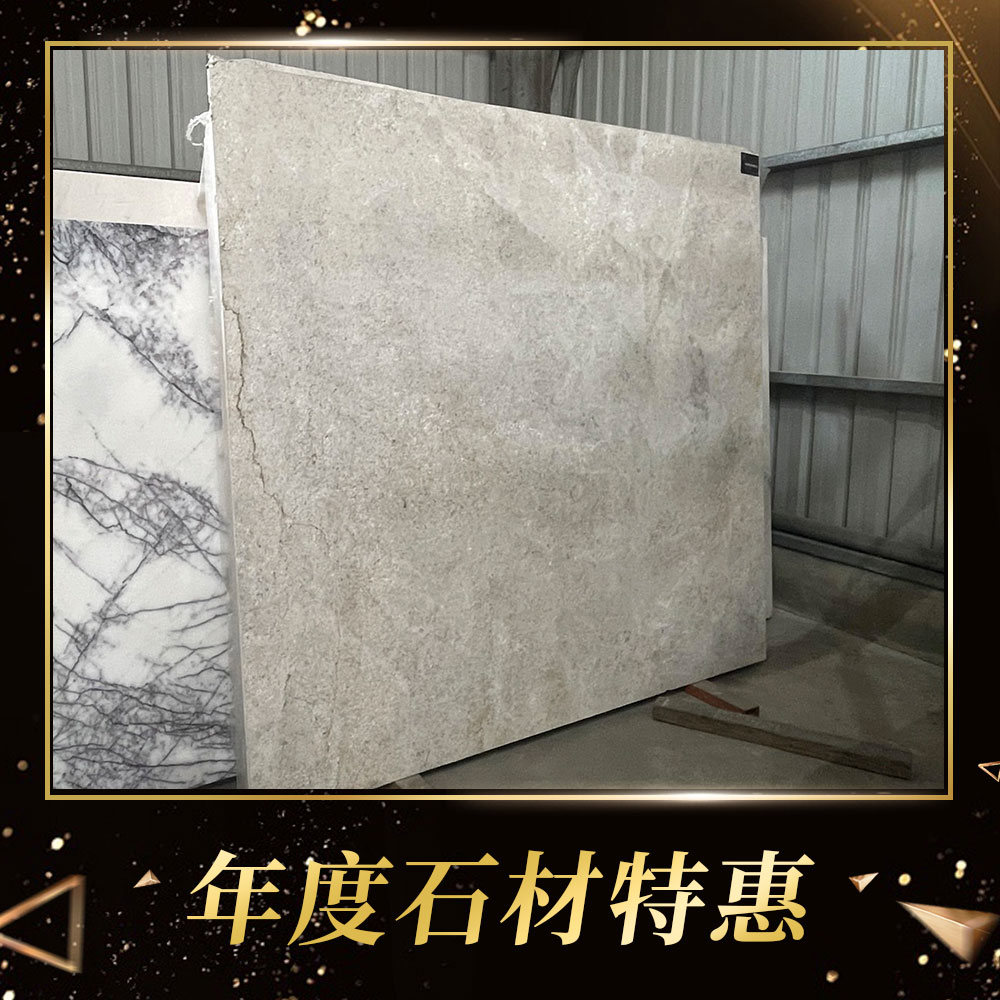 特惠石材套框.jpg