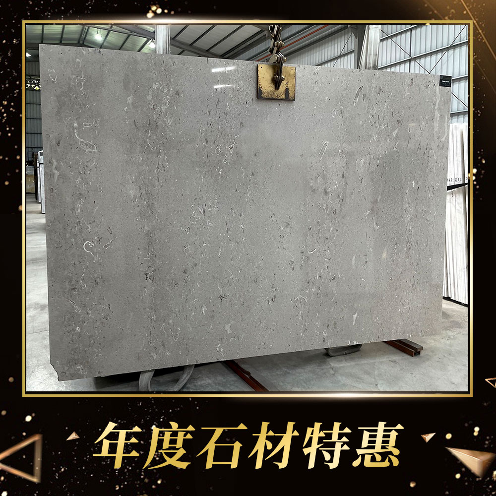 特惠石材套框.jpg