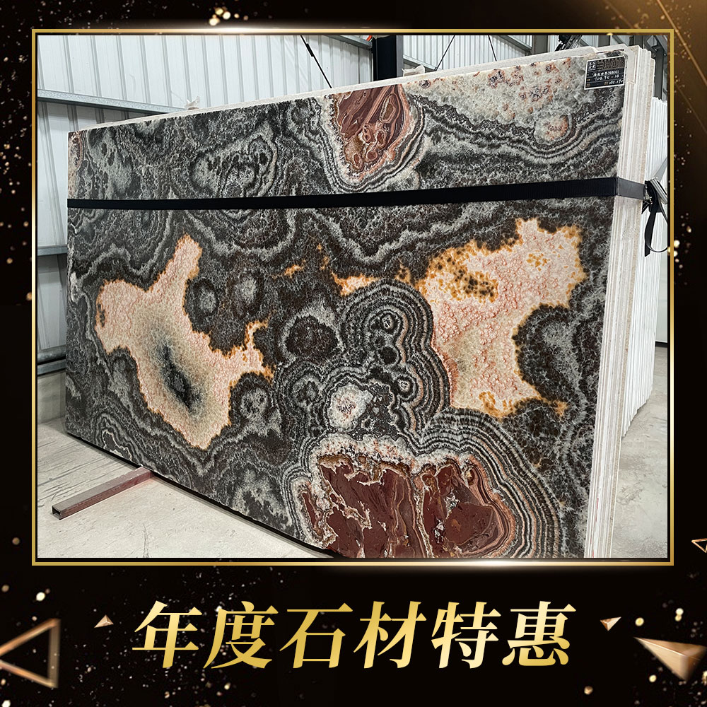 特惠石材套框.jpg