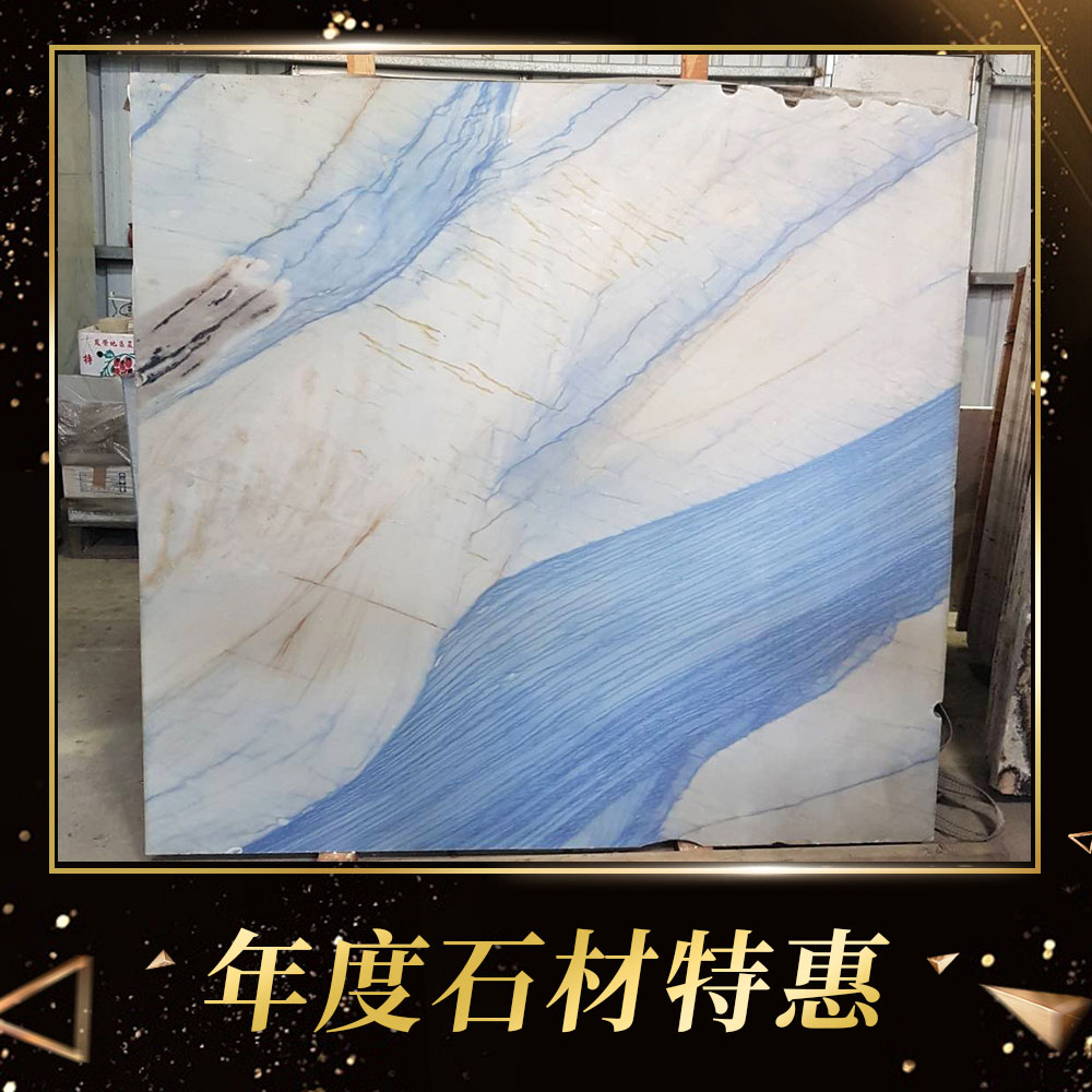 特惠石材套框.jpg