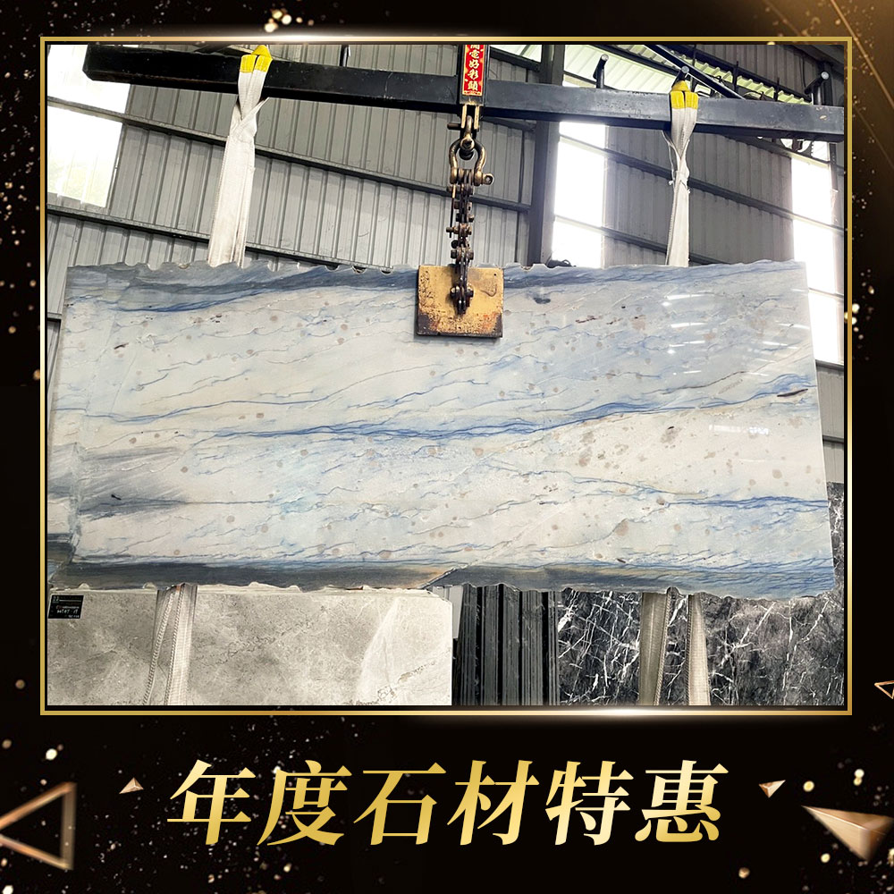 特惠石材套框.jpg