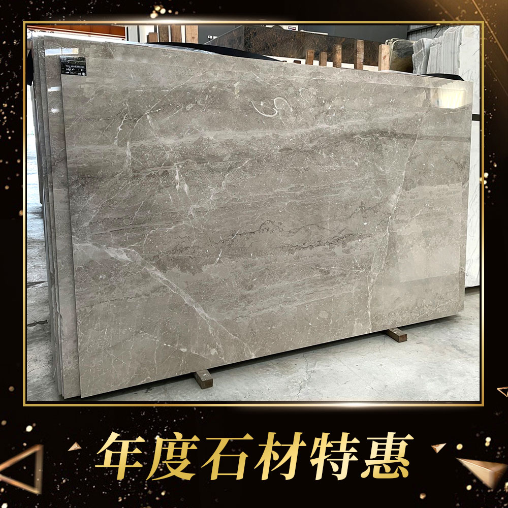 特惠石材套框.jpg