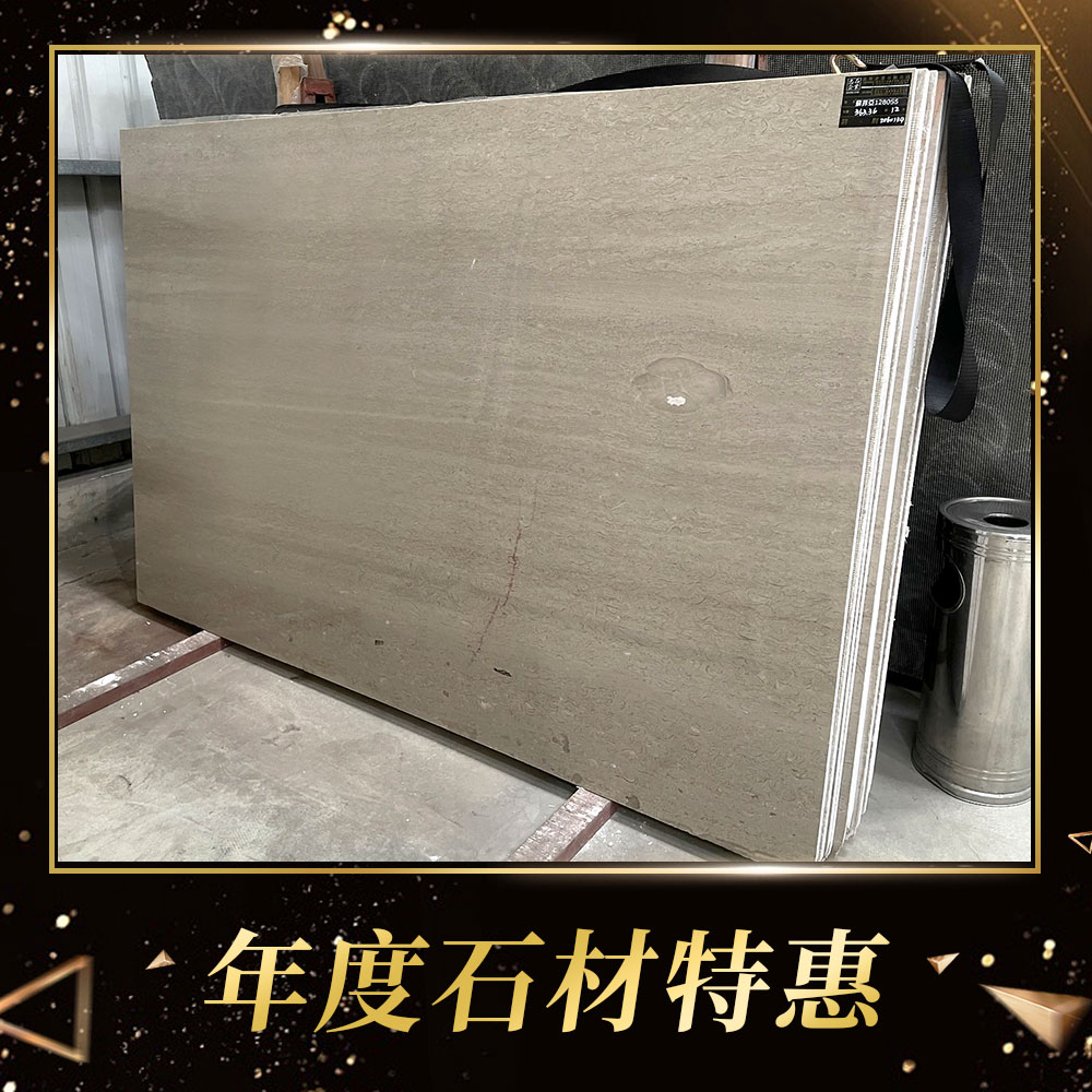 特惠石材套框.jpg
