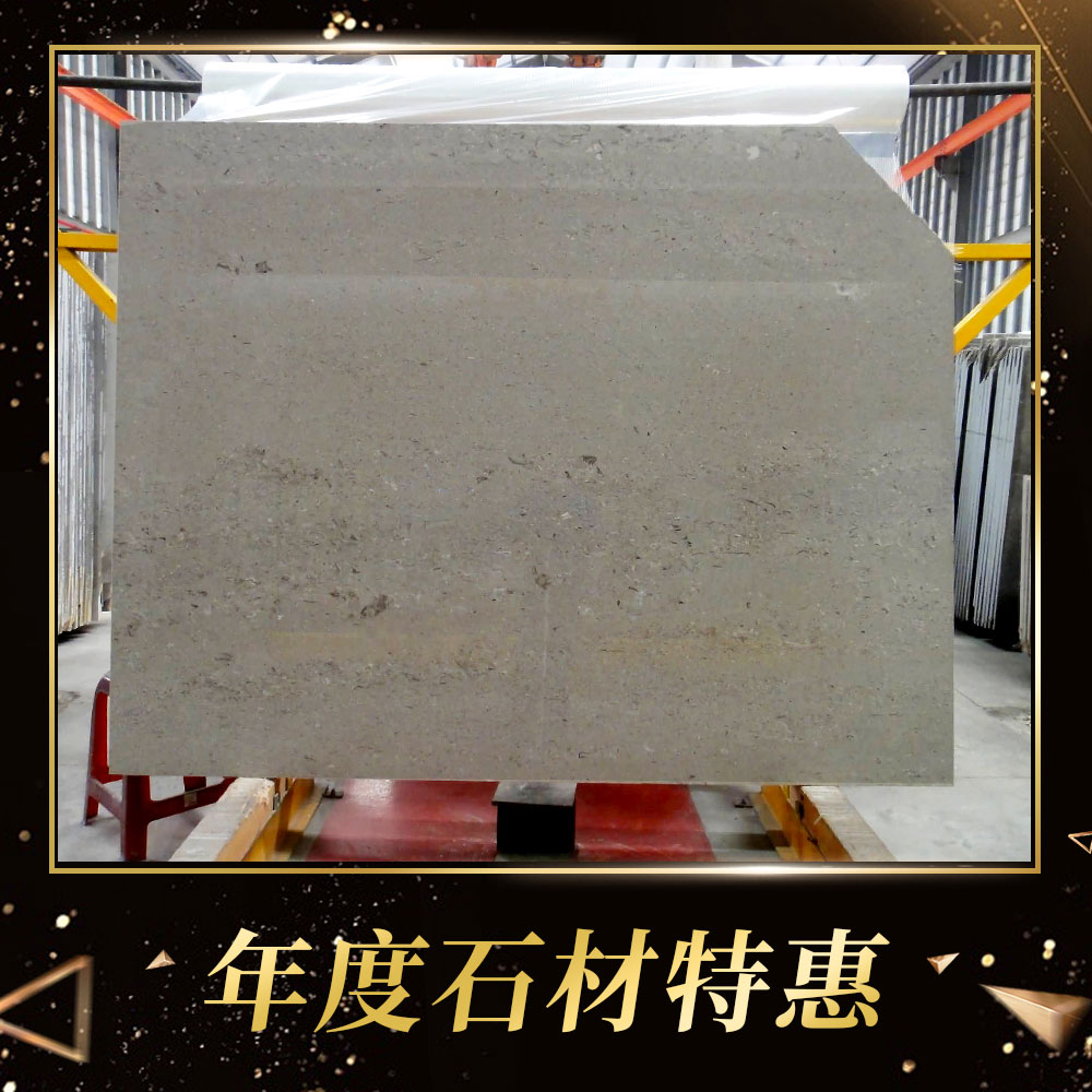 特惠石材套框.jpg