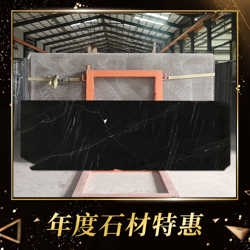特惠石材套框.jpg