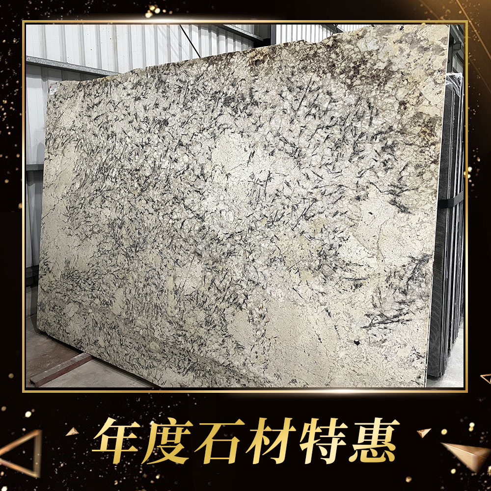 特惠石材套框.jpg