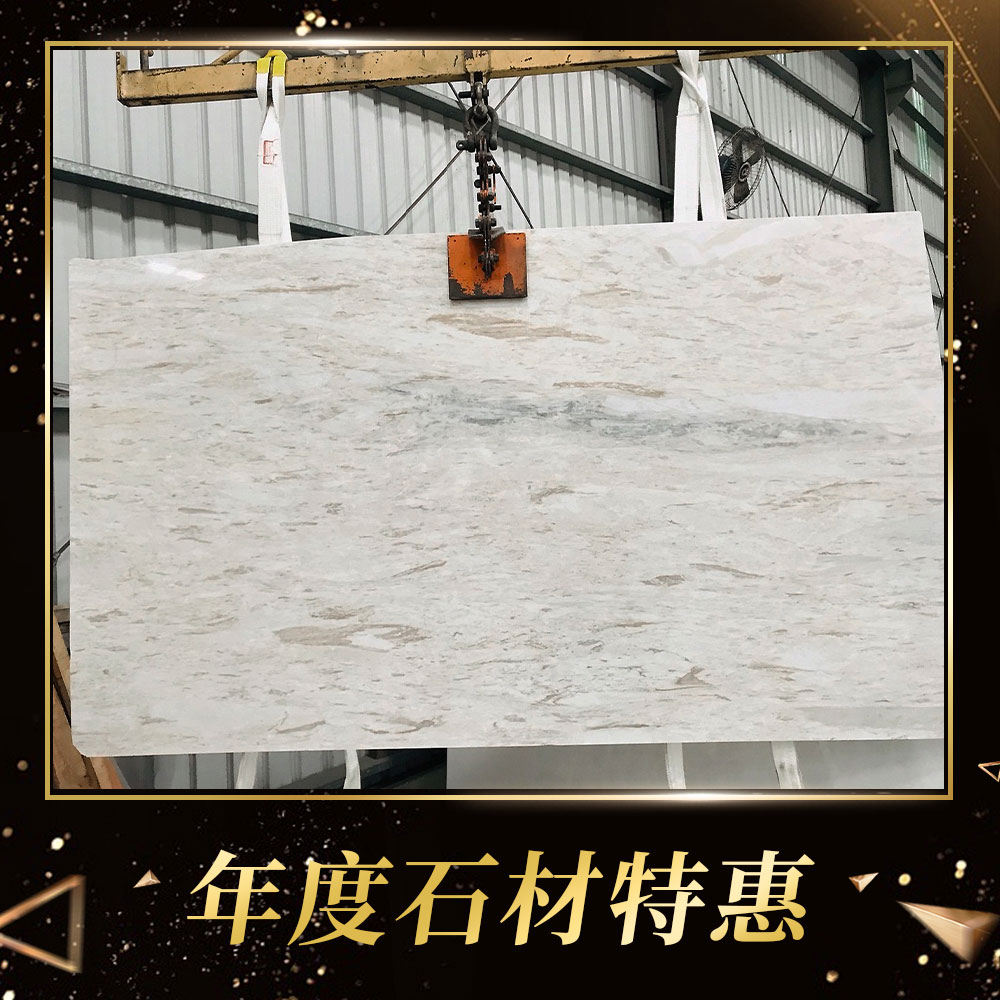 特惠石材套框.jpg